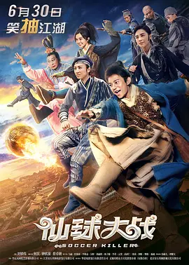 永久免费未网