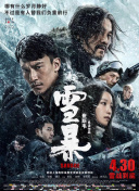 永久免费未网