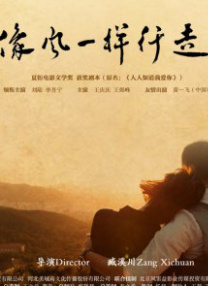 永久免费未网