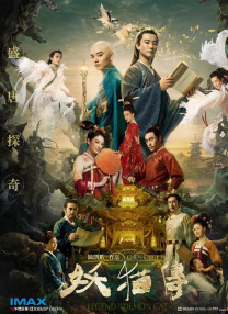 色综合加勒比
